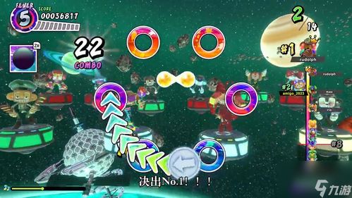 客厅狂欢新风尚：Samba摇摇乐派对，土嗨体验升级！