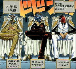 《八仙齐聚,破解诅咒:揭秘《被诅咒的海盗》神秘海局》 《八仙齐聚,破解诅咒:揭秘《被诅咒的海盗》神秘海局》