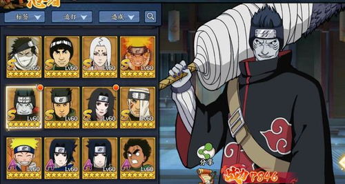 黑米哈游赔偿11万引热议,玩家热议:黑子变氪佬,养服成新潮流 黑米哈游赔偿11万引热议,玩家热议:黑子变氪佬,养服成新潮流