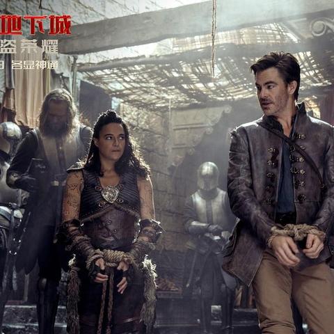 《龙与地下城》揭秘:侠盗荣耀,游戏魅力新体验 《龙与地下城》揭秘:侠盗荣耀,游戏魅力新体验