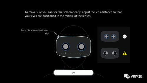 PS VR2评测：品牌魅力与工业巅峰，创新体验再升级