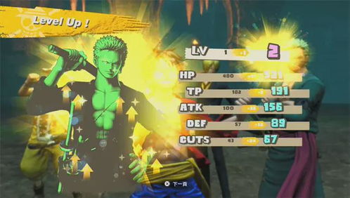 《海贼王:时光旅诗》评测:玩法情怀双丰收,创新体验再升级 《海贼王:时光旅诗》评测:玩法情怀双丰收,创新体验再升级