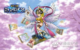 田园异世界，龙背农家生活新体验