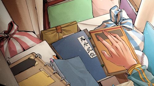 《天外武林》评测:小虾米连环画冒险,解锁新境界探险记 《天外武林》评测:小虾米连环画冒险,解锁新境界探险记