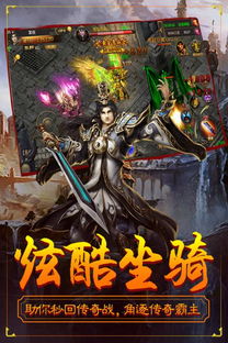 末日奇旅:漫威暗夜之子,重塑独特末世传奇 末日奇旅:漫威暗夜之子,重塑独特末世传奇