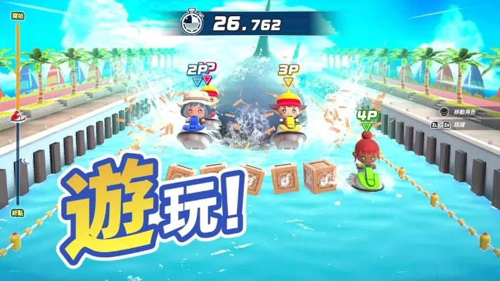 《王牌钓手》电鱼狂欢，水族馆欢钓新体验