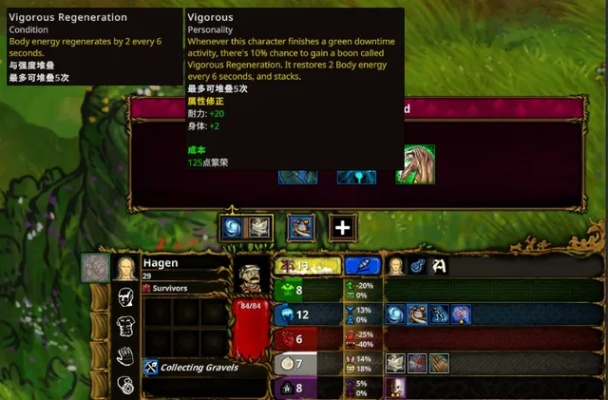 《TFM：先民》三年愿望单常客，新版本再等值期待