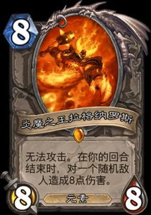 《ORX城堡之巅》评测:塔防卡牌融合新体验,探索不完美尝试的奥秘 《ORX城堡之巅》评测:塔防卡牌融合新体验,探索不完美尝试的奥秘