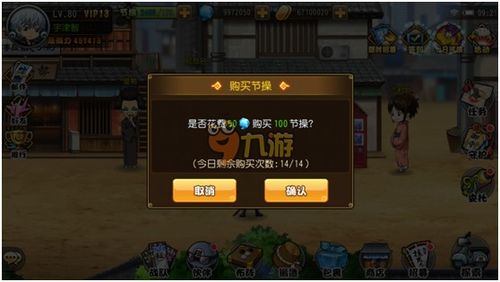 《正义执行》评测:优劣鲜明,未来潜力无限 《正义执行》评测:优劣鲜明,未来潜力无限