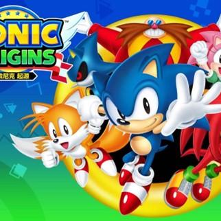 《索尼克:起源》评测:内容不足,但价值非凡,不容错过! 《索尼克:起源》评测:内容不足,但价值非凡,不容错过!