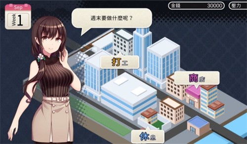 魅魔产假揭秘:大胆探索《我的可爱妻子》新境界 魅魔产假揭秘:大胆探索《我的可爱妻子》新境界