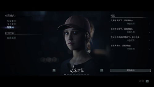 篝火惊魂:美国恐怖经典改编,探秘采石场惊悚新篇章 篝火惊魂:美国恐怖经典改编,探秘采石场惊悚新篇章