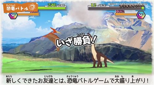 非凡暑假揭秘,蜡笔小新博士冒险新体验 非凡暑假揭秘,蜡笔小新博士冒险新体验