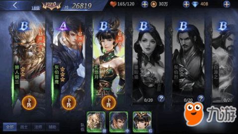 《触手巧匠》评测:创新“触手模拟”体验,匠心独运新境界 《触手巧匠》评测:创新“触手模拟”体验,匠心独运新境界