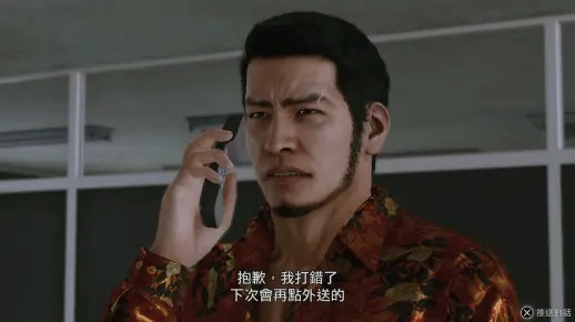 《审判之逝：湮灭记忆》海藤正治事件簿深度解析，揭秘小桐生传奇人生