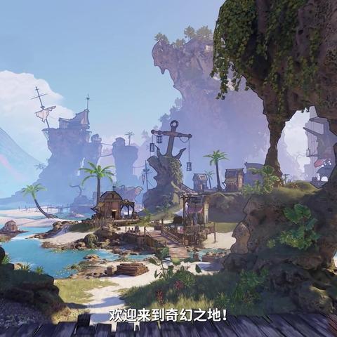 《小缇娜奇幻之旅》轻松编故事,趣味无限新体验 《小缇娜奇幻之旅》轻松编故事,趣味无限新体验