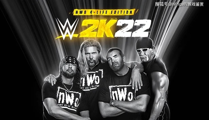 重温经典,WWE 2K22再燃激情,技术革新引期待 重温经典,WWE 2K22再燃激情,技术革新引期待