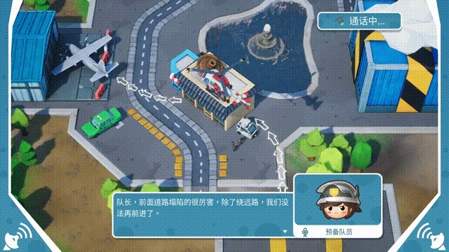 《实况!救援大作战》评测:趣味竞技,Party Game新风尚 《实况!救援大作战》评测:趣味竞技,Party Game新风尚