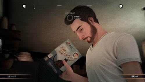 《迷魂记》评测:经典希区柯克改编,悬疑新体验 《迷魂记》评测:经典希区柯克改编,悬疑新体验