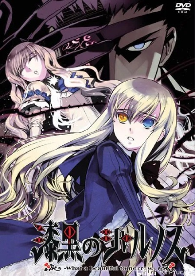 蒸汽朋克幻想谭《漆黑夏尔诺斯》评测：探秘异域奇谭新篇章