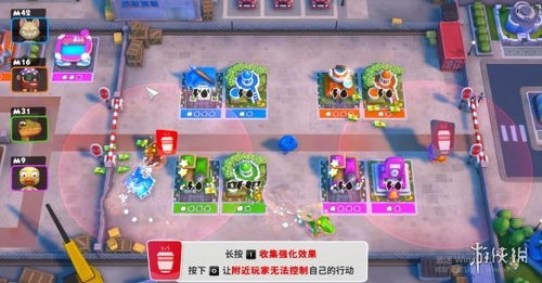 《MONOPOLY狂乐派对》游戏体验：趣味大富翁，派对新风尚