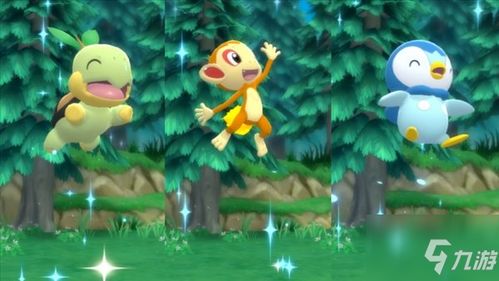 《宝可梦：晶灿钻石/明亮珍珠》深度还原，经典再现，全新体验！