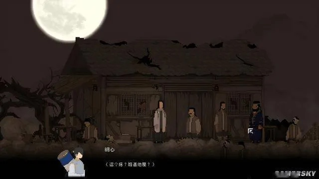 《山海旅人》评测:淡茶香浓,回味悠长,情感价值深 《山海旅人》评测:淡茶香浓,回味悠长,情感价值深