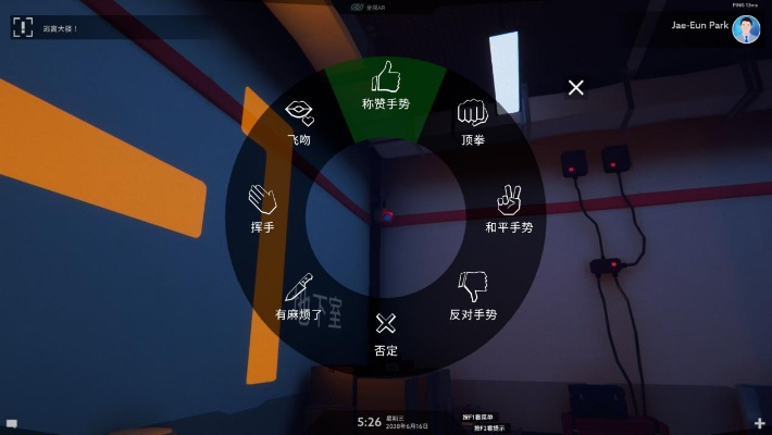 探秘《代号：探戈》首测，体验“我进来了”新篇章