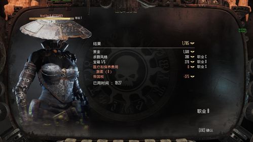 《涅克罗蒙达：赏金猎人》评测：战锤40K版低配毁神，体验极致射击快感