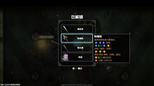 《斩妖Raksasi》评测:极致克制设计解析,探索游戏新境界 《斩妖Raksasi》评测:极致克制设计解析,探索游戏新境界