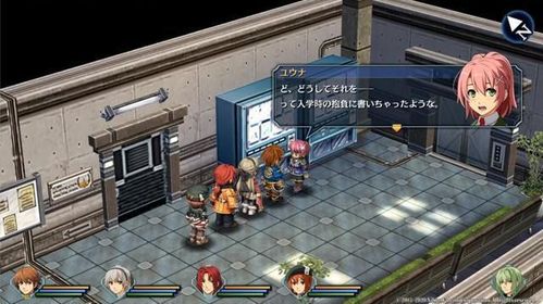 《英雄传说》新篇章,闪轨I改评测:精彩启航,品质升级! 《英雄传说》新篇章,闪轨I改评测:精彩启航,品质升级!