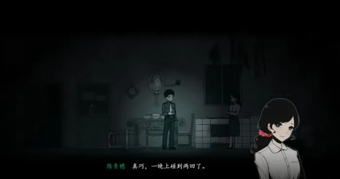 《烟火》评测:探秘中式恐怖之美,小众佳作诠释惊悚魅力 《烟火》评测:探秘中式恐怖之美,小众佳作诠释惊悚魅力