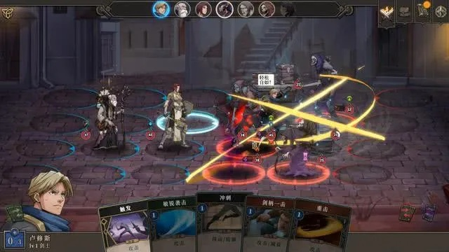 RPG革新力作,高殿战记改写“尖塔”新篇章 RPG革新力作,高殿战记改写“尖塔”新篇章