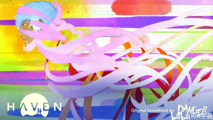 甜蜜狂潮《Haven》评测：齁感体验，游戏魅力一击即中