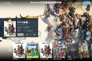 人设驱动，系统革新，《美俏女剑士Origin》评测：重塑游戏新体验