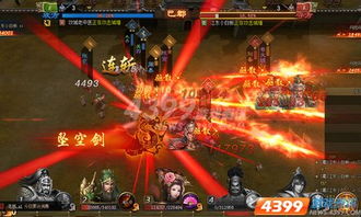 南蛮战火燃，滑铲失效火攻强