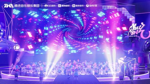 霓虹革命，曲途音乐之旅全新启航