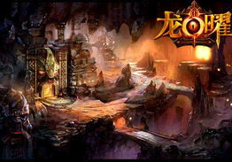 《创世篇章:揭秘庞大系列终结之作新价值》 《创世篇章:揭秘庞大系列终结之作新价值》