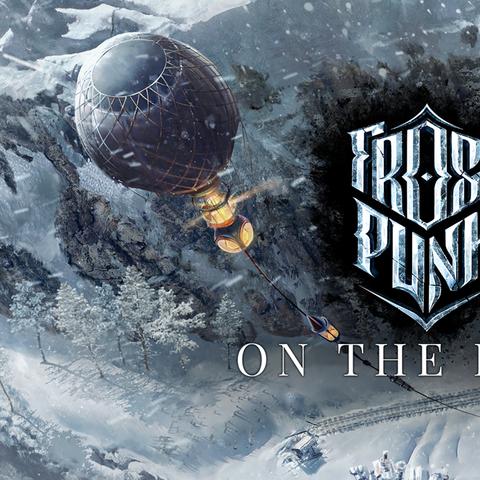 探索新伦敦：帝国的边界DLC深度评测