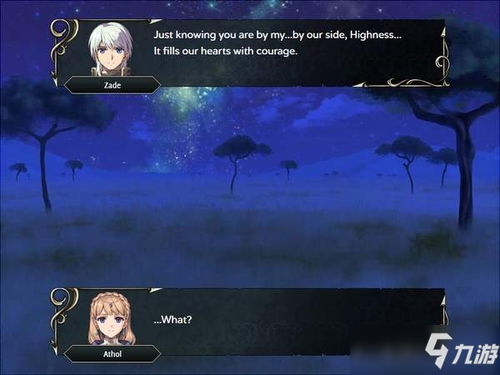 火纹之父归来，再创《维斯塔利亚传说》传奇