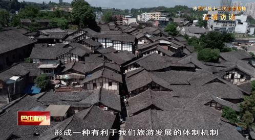 西部废墟成就传奇，胜过诗与远方新篇章