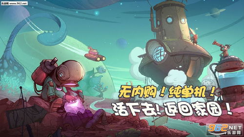 《星陨传说》牌技革新：探索流浪者新玩法