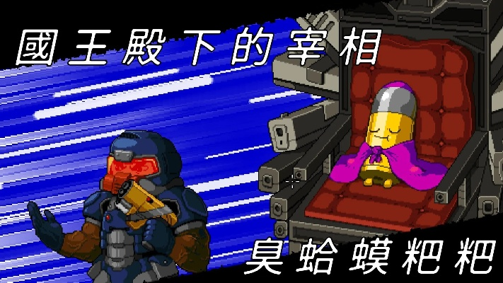 《逃出地牢》攻略:高效“突突突”,速解谜题新体验 《逃出地牢》攻略:高效“突突突”,速解谜题新体验