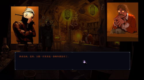 《驱魔使徒》评测:美漫画风赞,解密体验略显平淡 《驱魔使徒》评测:美漫画风赞,解密体验略显平淡