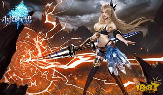 《碧蓝幻想》传奇再续：格斗新篇，竞技盛宴来袭