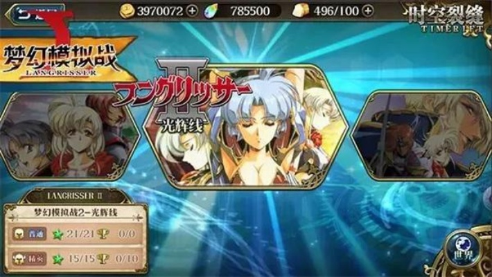 《梦幻模拟战1+2》评测：老玩家叹不如手游，经典重燃新火花