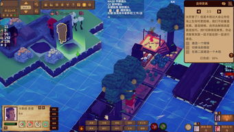 三块木筏起航,无敌舰队崛起:华丽蜕变见证木头传奇 三块木筏起航,无敌舰队崛起:华丽蜕变见证木头传奇