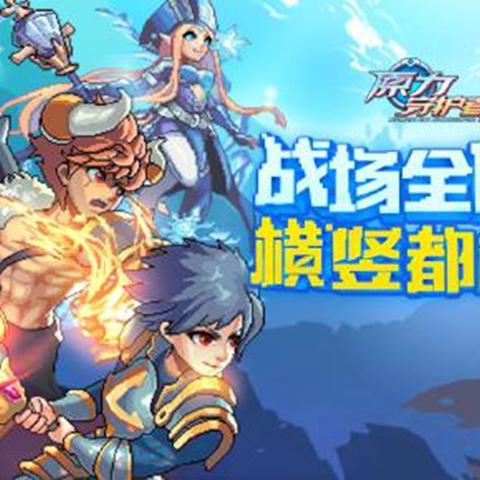 卡牌Roguelike新潮体验,超载地牢魔性解析,探秘卡牌魅力 卡牌Roguelike新潮体验,超载地牢魔性解析,探秘卡牌魅力