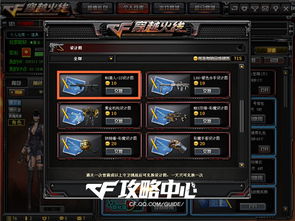 《猎源》评测:火候不足,内容饱满,品质卓越 《猎源》评测:火候不足,内容饱满,品质卓越