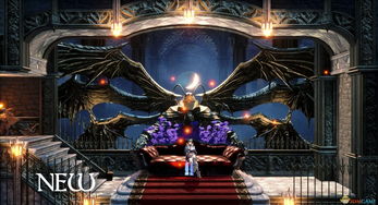 晚来佳肴更诱人,《赤痕》评测:夜之仪式魅力绽放 晚来佳肴更诱人,《赤痕》评测:夜之仪式魅力绽放